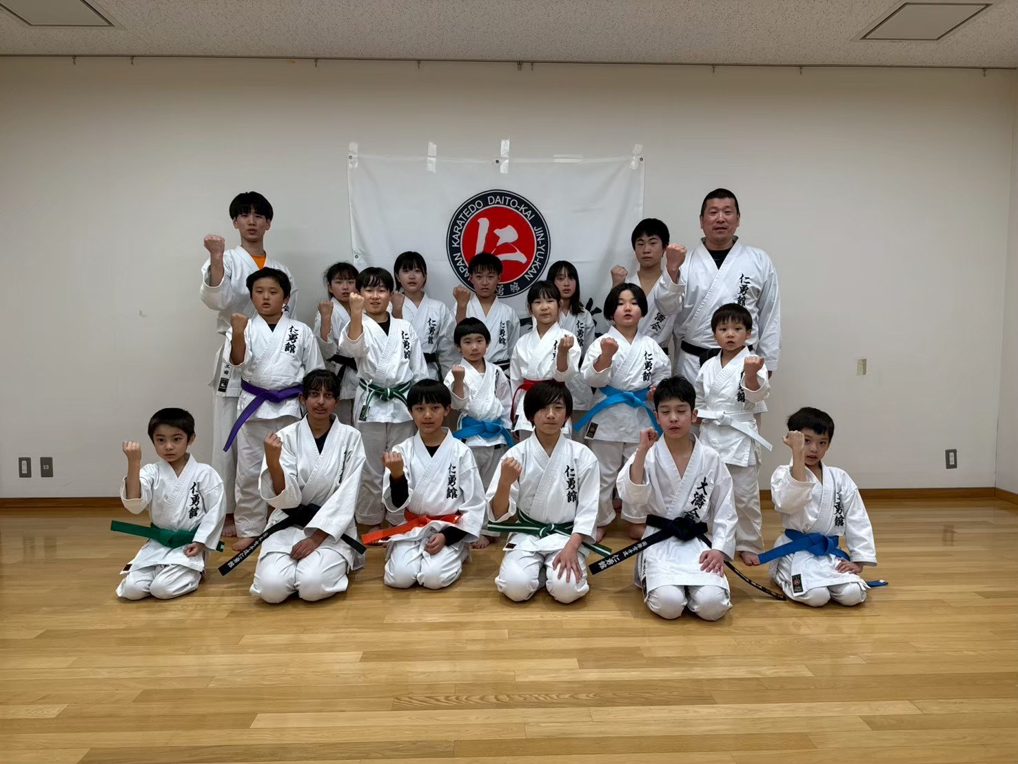 仁勇館 大島道場 集合写真